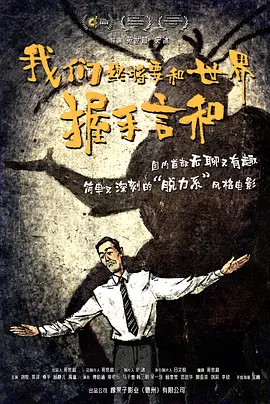 黑人操亚洲