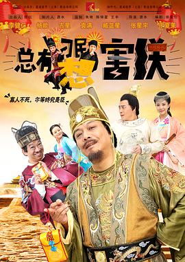 女神级办公女同事